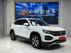 Volkswagen Taos 280TSI FWD Luxury Smart Connected Edition - photo 3