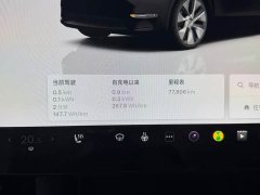 Tesla Model Y Facelift Rear-Wheel Drive - фото 8