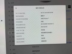Tesla Model Y Facelift Rear-Wheel Drive - фото 9