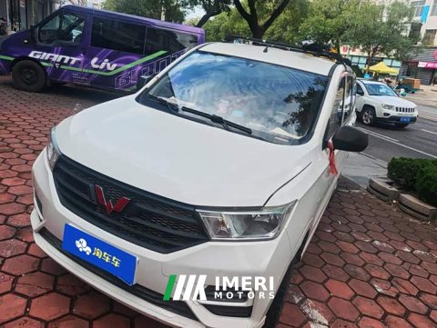 2021 Wuling Hongguang 1.5L S Base LAR - ავტომობილი ჩინეთიდან