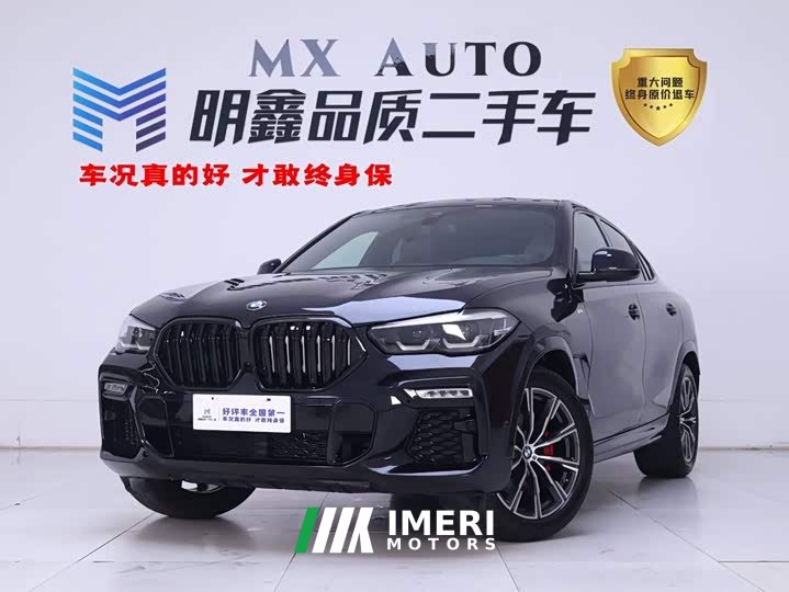 BMW X6 xDrive30i M Sport Package - ავტომობილი ჩინეთიდან