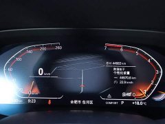 BMW X6 xDrive30i M Sport Package - ფოტო 15