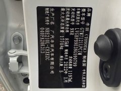 Toyota Corolla 1.8L CVT Luxury - фото 19