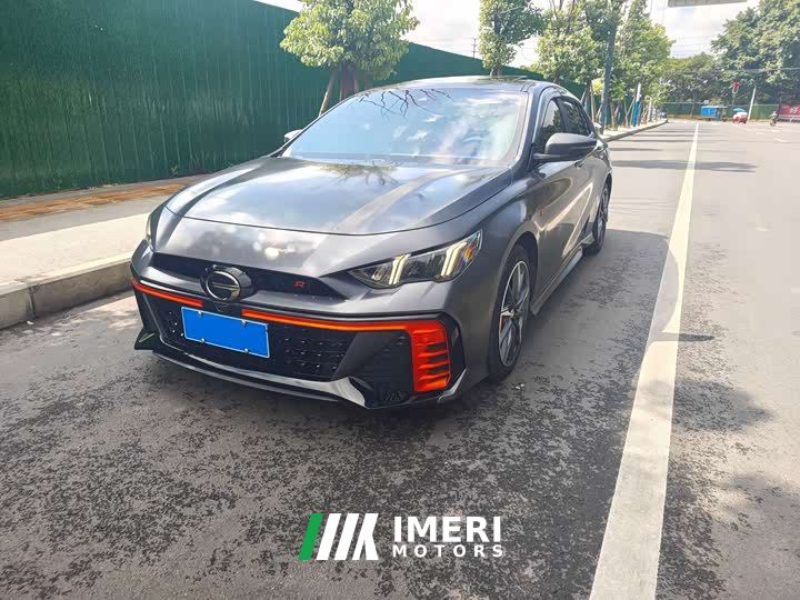 Trumpchi Leopard 400T Automatic R MAX