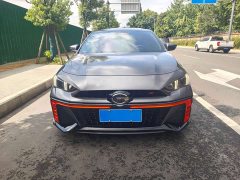 Trumpchi Leopard 400T Automatic R MAX - ფოტო 2
