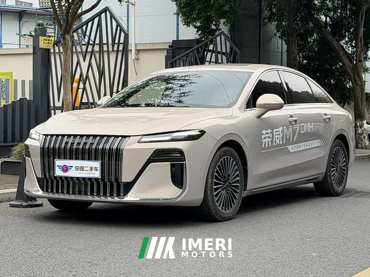 SAIC MG M7 DMH 160km Premium Edition - ავტომობილი ჩინეთიდან
