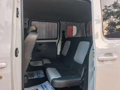 Wuling Zhiguang New Energy 305km Aspiring Edition - ფოტო 7
