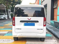 Wuling Zhiguang New Energy 305km Aspiring Edition - ფოტო 9