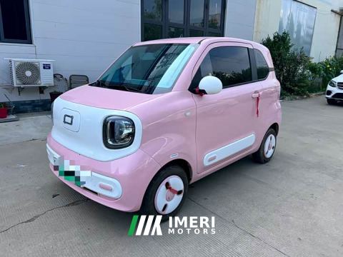 2025 Bestune Xiaoma 222km Dynamic Edition