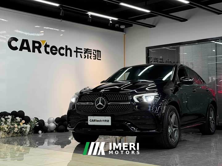 Mercedes-Benz GLE Coupe GLE 450 4MATIC Coupe SUV Fashion