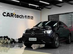 Mercedes-Benz GLE Coupe GLE 450 4MATIC Coupe SUV Fashion - photo 1