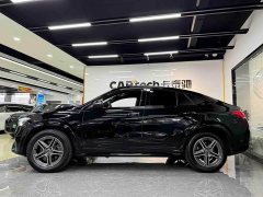 Mercedes-Benz GLE Coupe GLE 450 4MATIC Coupe SUV Fashion - photo 10