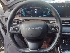 Changan Chitu Zhuifeng Riding the Waves 1.5T CVT Star Radiance Edition - photo 15