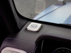 Mercedes-Benz G-Class New Energy G580 Launch Special Edition - photo 16