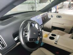 Li Auto L7 Ultra - ფოტო 8