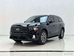 Ford Edge L 2.0T EcoBoost FWD Seven-Seat Luxury - фото 1