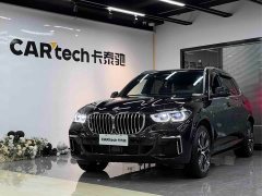 BMW X5 Facelift xDrive 40Li Luxury M Sport Package - photo 1