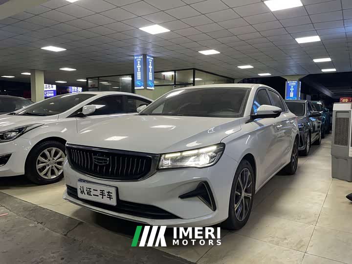 Geely Emgrand 4th Generation 1.5L CVT Luxury - ავტომობილი ჩინეთიდან