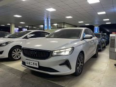 Geely Emgrand 4th Generation 1.5L CVT Luxury - ფოტო 1