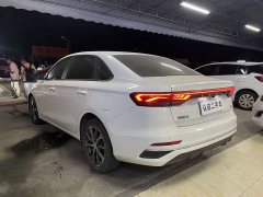 Geely Emgrand 4th Generation 1.5L CVT Luxury - ფოტო 11