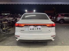 Geely Emgrand 4th Generation 1.5L CVT Luxury - ფოტო 12
