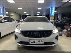 Geely Emgrand 4th Generation 1.5L CVT Luxury - ფოტო 2