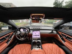 Mercedes-Benz Maybach S-Class S 480 4MATIC - ფოტო 17