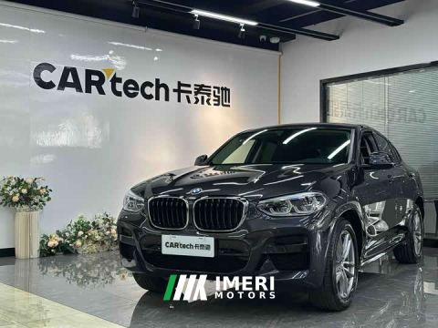 2021 BMW X4 xDrive 25i M Sport Package