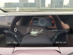 Leapmotor Leapo C11 Pure Electric 580 Premium Edition - ფოტო 16