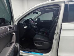 Volkswagen Tiguan L Outstanding Edition 330TSI Automatic Two-Wheel Drive R-Line Dragon Shine Edition - фото 15