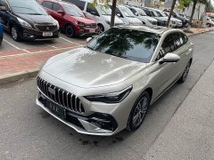 Geely Galaxy Xingyao 6 125km Explorer Edition - ფოტო 1