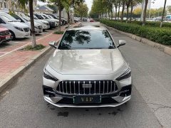 Geely Galaxy Xingyao 6 125km Explorer Edition - ფოტო 2
