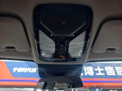 BMW X7 xDrive40i Premier Luxury Package - ფოტო 11