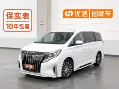 GAC Aion M8 Master Series 390T Luxury Edition - photo 1