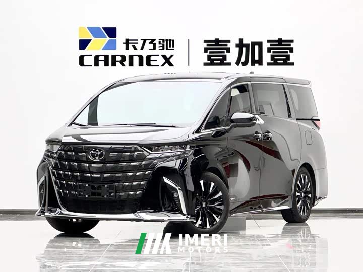 Toyota Alphard Hybrid 2.5L Premium Edition - автомобиль из Китая