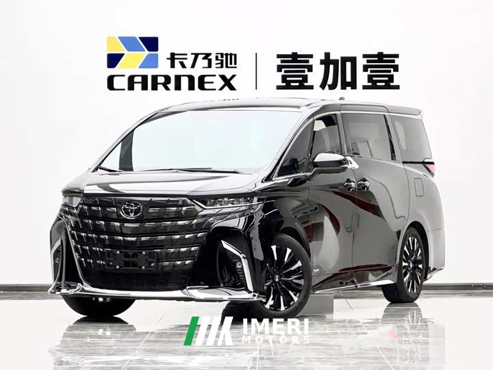 Toyota Alphard Hybrid 2.5L Premium Edition