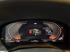 BMW X4 xDrive 25i M Sport Package - photo 10