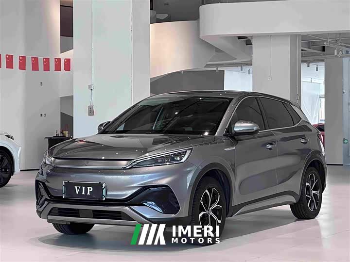 BYD Yuan Plus 510KM Respect and Honor Edition