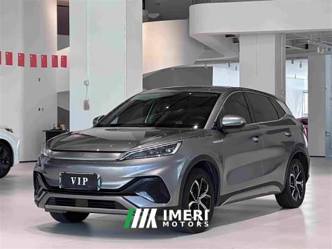 2023 BYD Yuan Plus 510KM Respect and Honor Edition