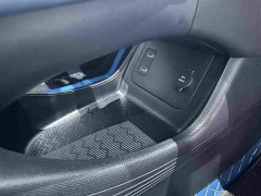 BYD Yuan Plus 510KM Respect and Honor Edition - ფოტო 20
