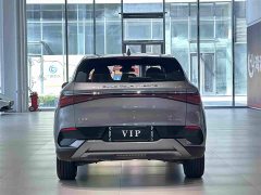 BYD Yuan Plus 510KM Respect and Honor Edition - ფოტო 8