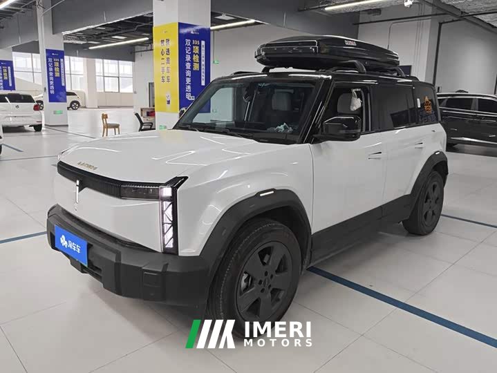 Chery iCAR 03 501km Two-Wheel Drive Long Range Yue Chao Edition - ავტომობილი ჩინეთიდან
