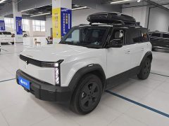 Chery iCAR 03 501km Two-Wheel Drive Long Range Yue Chao Edition - ფოტო 1