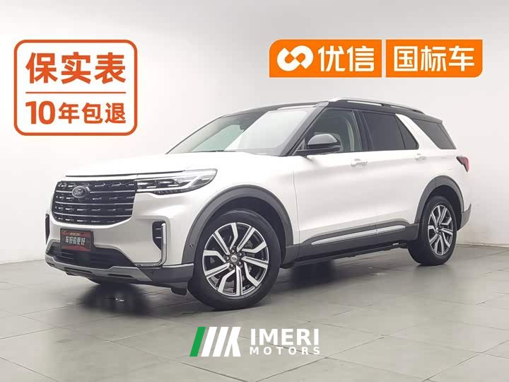 Ford Explorer EcoBoost 285 AWD Titanium 6-Seater