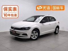 Volkswagen Polo Plus 1.5L Automatic Panoramic Comfort Edition - ფოტო 1