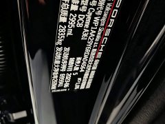Porsche Cayenne 3.0T - фото 7