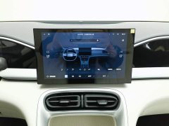 Geely Xing Yuan 310km Youth Edition - ფოტო 12