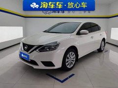 Nissan Sylphy Classic 1.6XE CVT Comfort - ფოტო 1