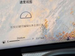 Buick GL8 Luxurious Edition Advance Enjoyment Version - ფოტო 8