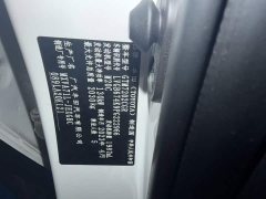 Toyota Camry 2.0G Luxury Edition - ფოტო 10